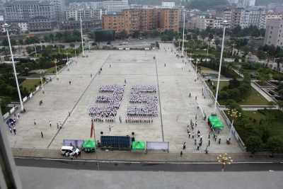 湖北宣恩：有氧慢跑造势第三届硒博会