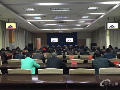 落实安全生产责任 全力抓好安全生产工作