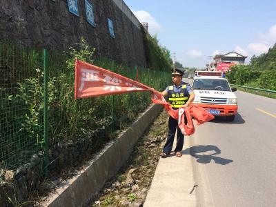 县公路局助力“侗乡旅游文化节”