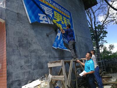 椿木营：强拆违法医疗卫生广告没商量