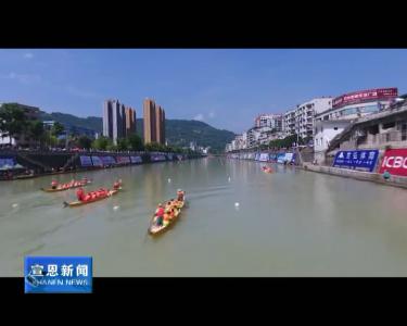 2017中国内陆河水上运动会准备工作正有序进行