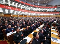 中国共产党第十九次全国代表大会开幕
