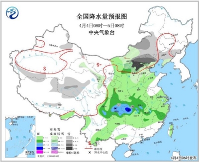 冷空气发力中东部气温暴跌 南北方雨雪开场 