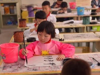画好中国画 写好中国字​ 让民族文化在学习中传承发扬