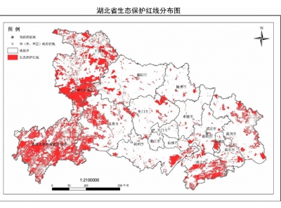 禁止开发！《湖北省生态保护红线》发布 