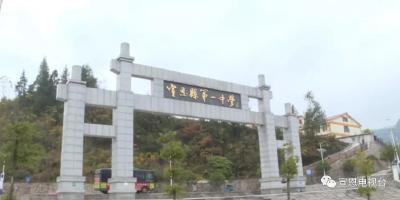 你知道我们宣恩的教育城建成什么样子了吗？最新消息看这里