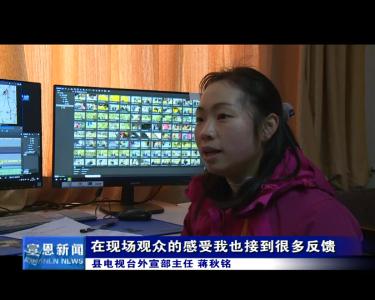 出彩拍摄人员采访