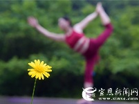 贡水河畔瑜伽秀