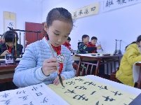 写好毛笔字 传承民族文化