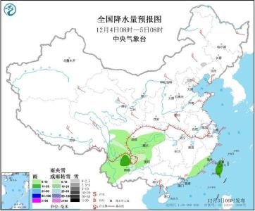 雨水退缩至西南 华北等地再迎8至10℃降温