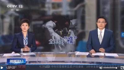 全球战疫：全球确诊病例超42万例 美国或成下一个“震中”