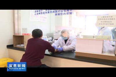 晓关：开辟复工体检“绿色通道” 
