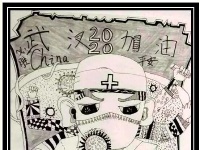 【宣恩战“疫”学生绘画】众志成城抗疫情，我们能赢！ 