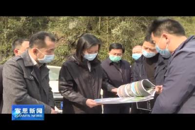 习覃到长潭河侗族乡调研复工复产工作时强调
疫情防控不能松 经济发展不能停