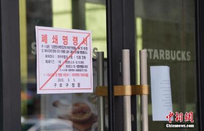 中国以外确诊病例超5万！欧洲成“震中”，美进入紧急状态