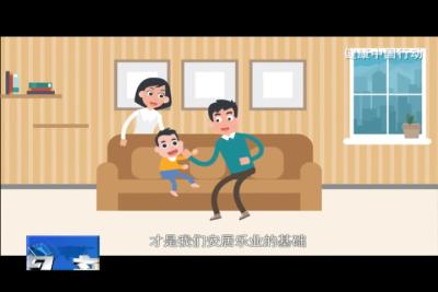 疫情带来的思考：健康的行为方式