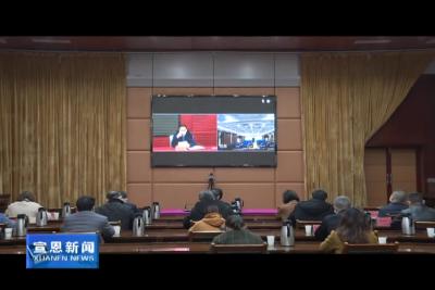 我县安排部署防护物资保障使用和物资清算工作