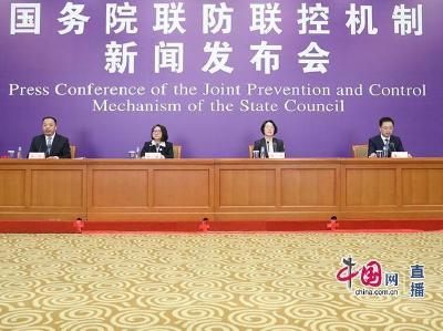 国家卫健委：继续防范本土病例零星散发和境外输入病例传播的双重风险