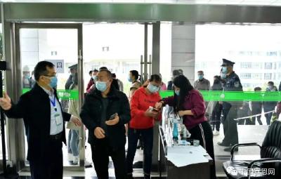 春节特别长假宣告结束！今起，全县机关事业单位正常上班