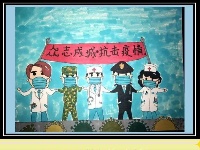 【宣恩战“疫”学生绘画】众志成城抗疫情，我们能赢！ 