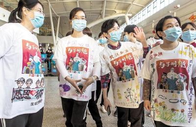 临别，我们湿了眼眶