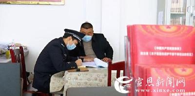 民警朱田崀——逆行的安全守护者
