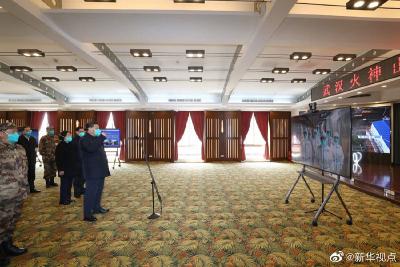 习近平在湖北省考察新冠肺炎疫情防控工作