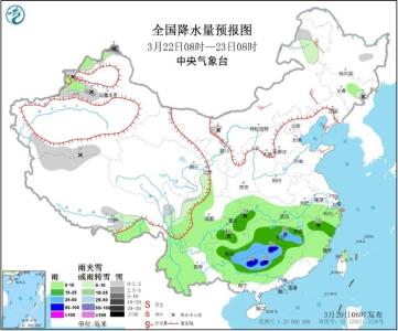 长江中下游将有强降水天气 局地暴雨或大暴雨
