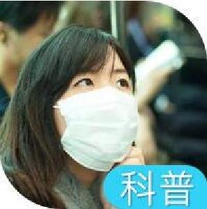 长期戴口罩的“副作用”，你出现了几个？