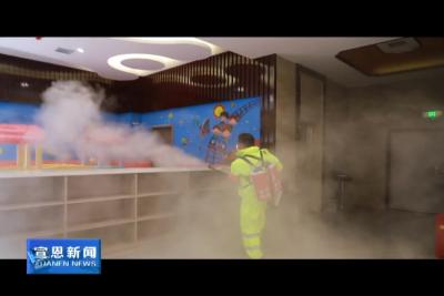 梦巢小镇积极筹备复工复产