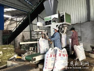 企业忙生产 全力保春耕