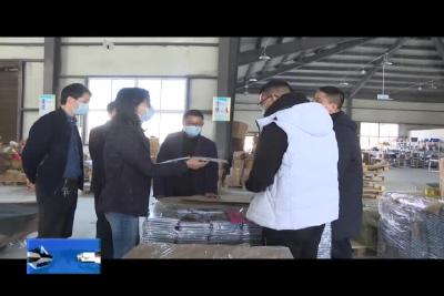 习覃到高罗调研督导疫情防控、企业复工复产及春耕生产工作时要求：全力做好援企稳岗工作 安全平稳推动经济恢复