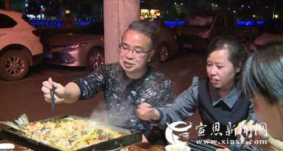 烤鱼“回归”“鱼”味无穷  