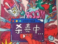 【宣恩战“疫”学生绘画】众志成城抗疫情，我们能赢！ 