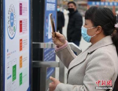 湖北：全省认可外省健康码 不得要求另行提供证明