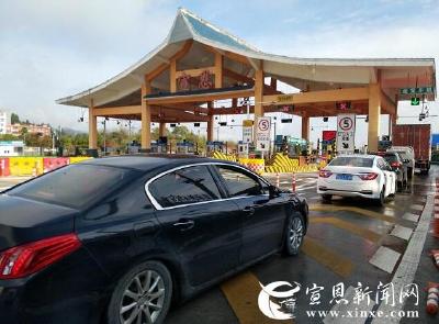 今起，高速公路凭绿码可正常通行