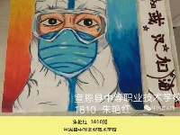 【宣恩战“疫”学生绘画】众志成城抗疫情，我们能赢！ 