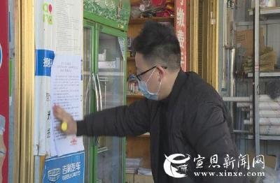 我县开展祭祀用品市场专项整治