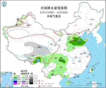 西南地区东部南部有小到中雨 冷空气影响华北地区 
