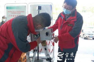 宣恩校准公共场所大型测温设备