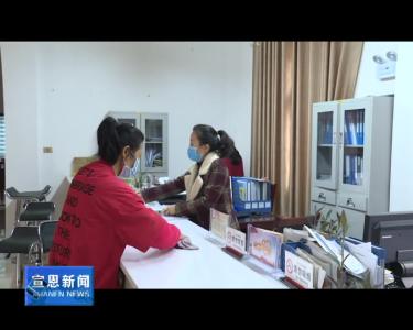 珠山镇：“四个一”举措推动爱国卫生月活动