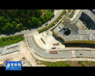 原物流园路正式命名为“施南路”