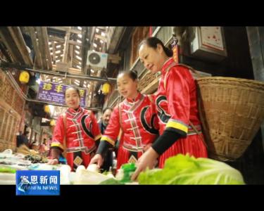 我县8个村入选“国家森林乡村”