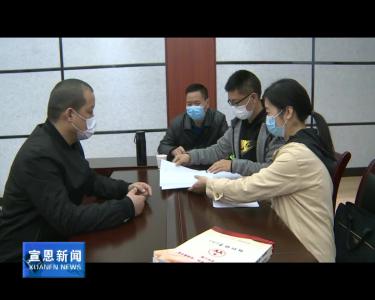 州考核组来我县考核“双拥模范县”创建工作