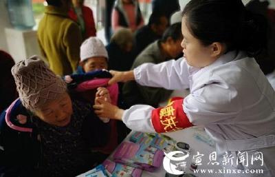  以爱之名 暖一座城  ——宣恩开展志愿服务活动侧记