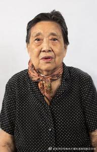 南京大屠杀幸存者姚秀英去世 登记在世幸存者仅剩75位