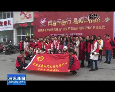 我县为500名抗疫青年发放专属纪念徽章