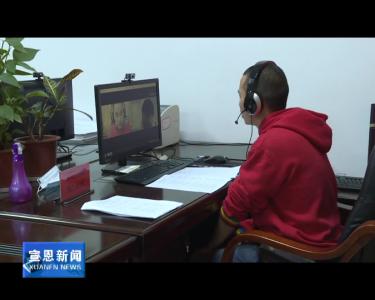 “云招聘”为求职者搭起就业桥梁