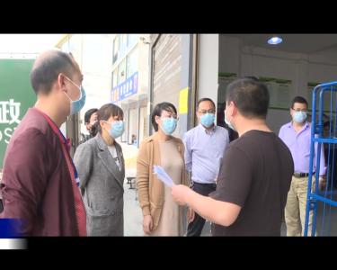  州督导组调研我县消费扶贫工作开展情况