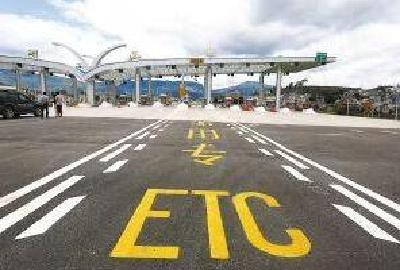 交通运输部：收费公路6日零时起恢复收取通行费